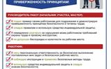 sm_full (2)
